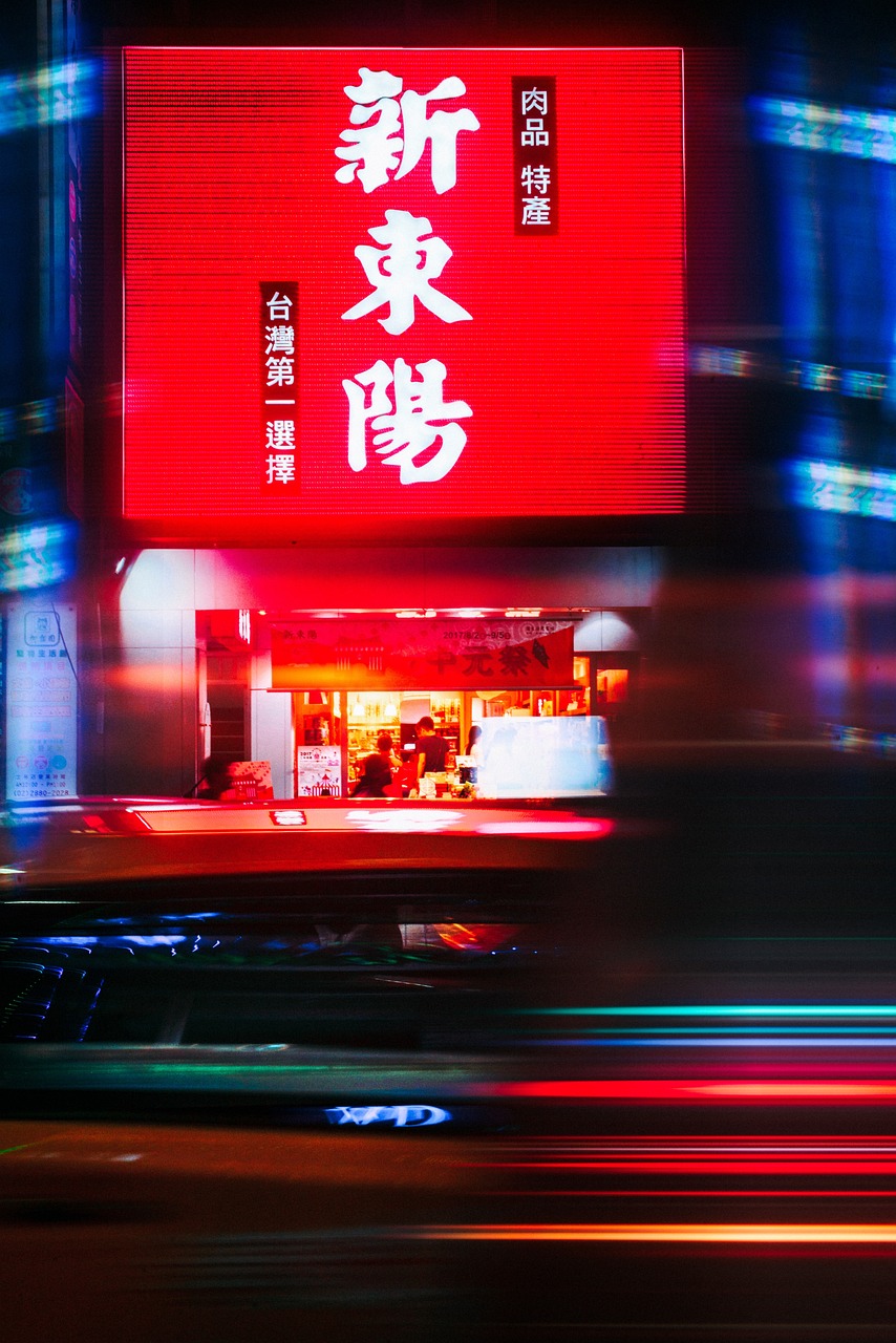 揭秘四月最新秘籍，探索无限可能，开启新篇章